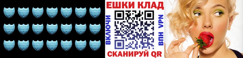 Экстази DUBAI  Купить  Камышин 