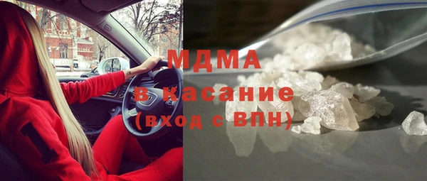 крисы Белоозёрский
