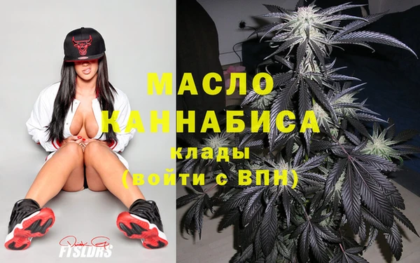 крисы Белоозёрский