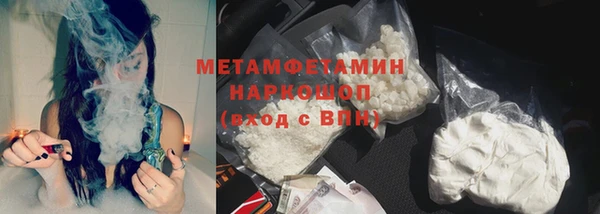 крисы Белоозёрский