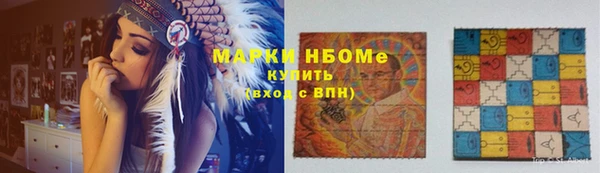 крисы Белоозёрский