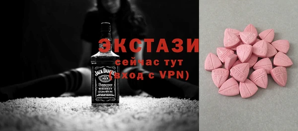 крисы Белоозёрский