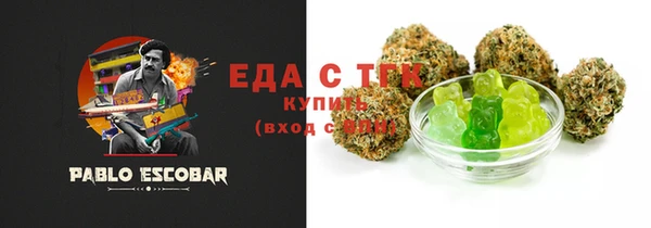 крисы Белоозёрский