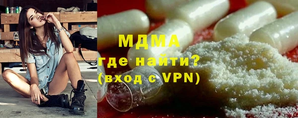 крисы Белоозёрский