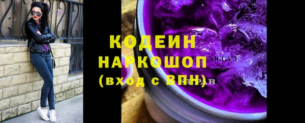 круглые Иннополис