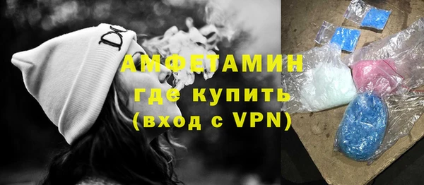 крисы Белоозёрский